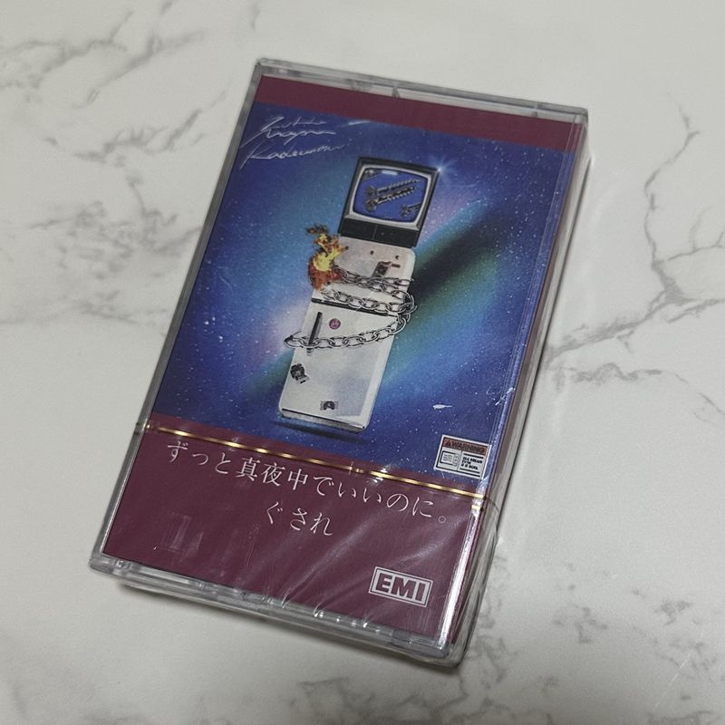 Audio Musically - 日本語リズム音楽カセットテープ未開封音声テキスト付き標準サイズ耐摩耗性リスニング用