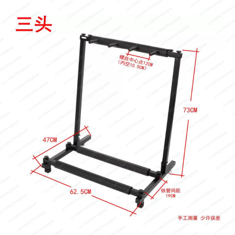 ユニバーサル折りたたみ式ギタースタンド 鉄製ラック マルチギ - Music Stand Folding のレビューと価格