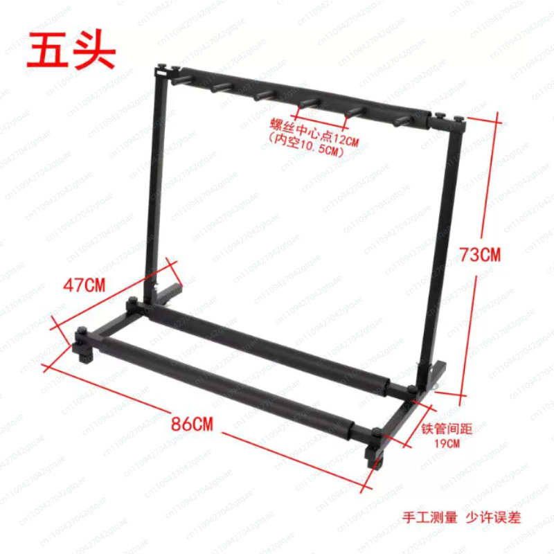 ユニバーサル折りたたみ式ギタースタンド 鉄製ラック マルチギ - Music Stand Folding のレビューと価格