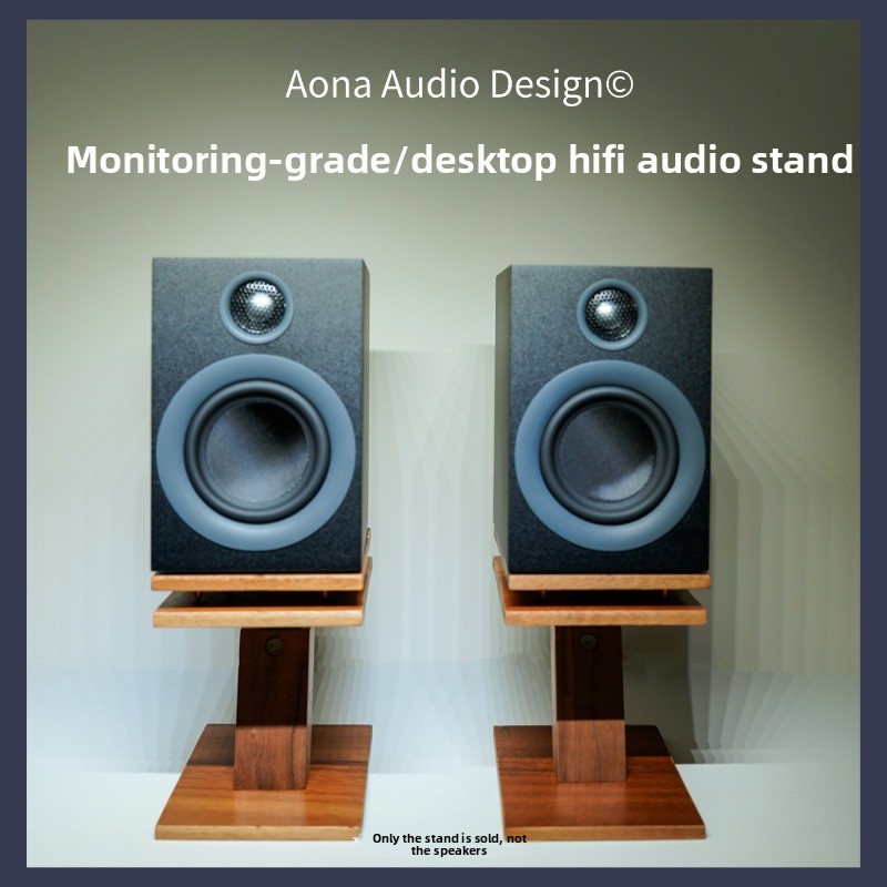 無垢材デスクトップスピーカースタンド高さ調節可能なモニターH - Music Stand Folding のレビューと価格