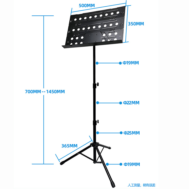 ポータブル折りたたみ譜面台セット高耐久厚みのある高さ調節可能 - Music Stand Folding のレビューと価格