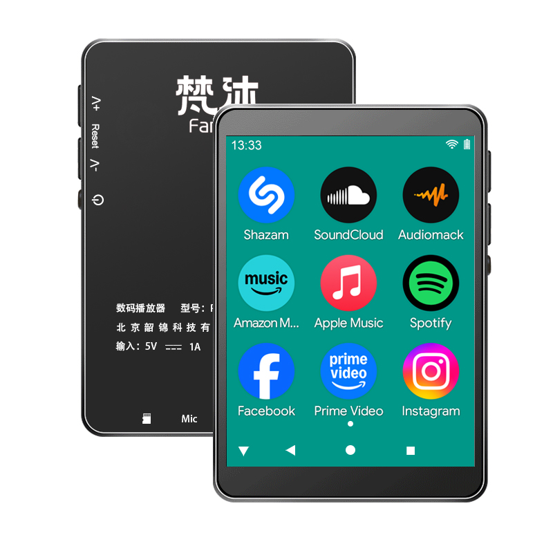 Android MP3プレーヤー WiFi オンライン音楽  - Audio Music Online Mp3 のレビューと価格